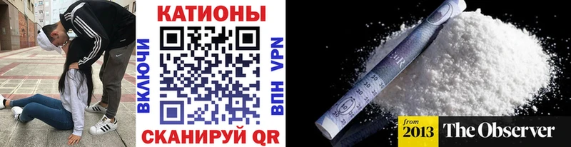 Купить наркотики сайты Клинцы Амфетамин Бошки Шишки БУТИРАТ A-PVP