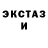 Метадон белоснежный kotig Technique