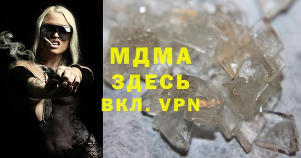 дживик Абдулино