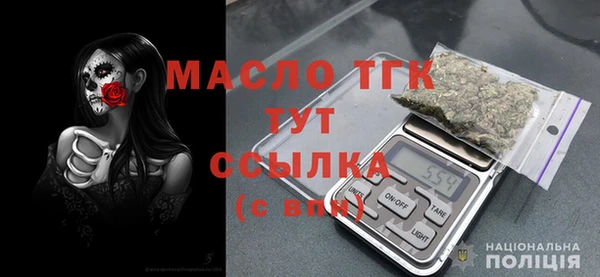 ALPHA-PVP Абаза