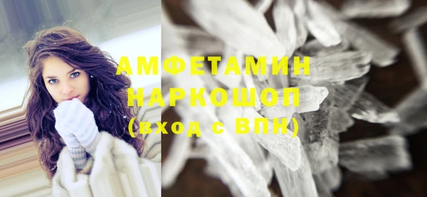 дживик Абдулино