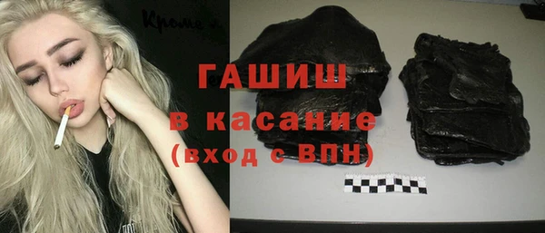 дживик Абдулино