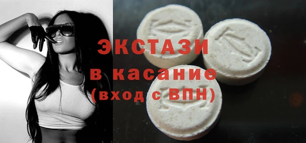 ПСИЛОЦИБИНОВЫЕ ГРИБЫ Алзамай