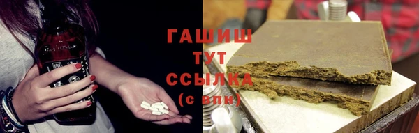 дживик Абдулино