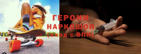 дживик Абдулино