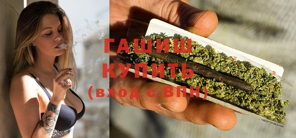 кокаин перу Алексеевка