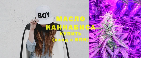 дживик Абдулино