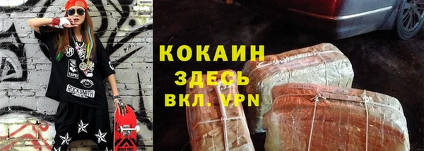 дживик Абдулино
