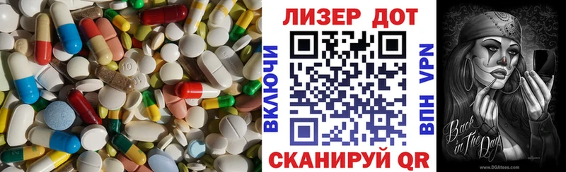 Лсд 25 экстази кислота  купить  сайты  мега ТОР  Клинцы 